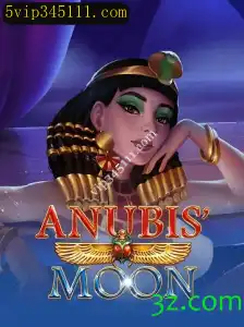 Explorando AnubisMoon: Um Guia Completo para o Aventureiro Moderno