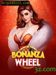 Descubra o Mundo de BonanzaWheel: Regras, Estratégias e Dicas