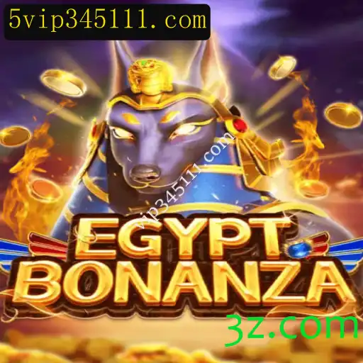 Explorando os Segredos do EgyptBonanza: Um Mergulho nas Antigas Areias dos Slots