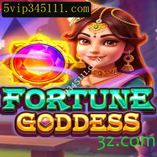Descobrindo o Mundo Fascinante de FORTUNEGODDESS: Guia Completo