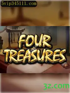 Explorando FourTreasures: O Jogo Que Conquista a Comunidade Gamer