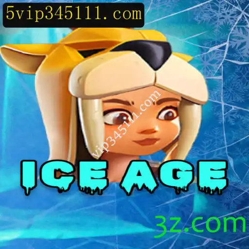 Explore o Universo Congelante de IceAge: Aventura e Estratégia com vip345111.com