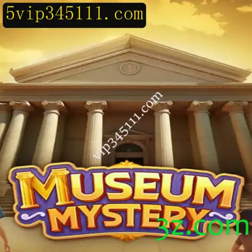 MuseumMystery: A Nova Sensação no Universo dos Jogos de Mistério