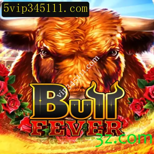 Descubra o Empolgante Mundo de BullFever: A Nova Sensação dos Jogos