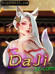 Explorando o Mundo de DaJi: Um Guia Completo para Iniciantes