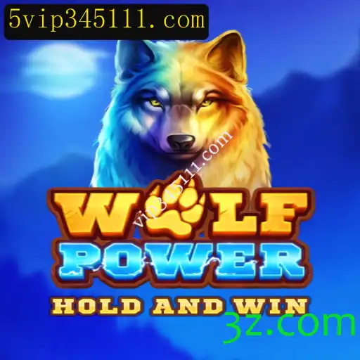 WolfPower: A Fascinante Aventura do Novo Jogo Interativo
