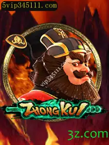 Explorando o Fascinante Mundo do Jogo ZhongKui: Regras e Inovações
